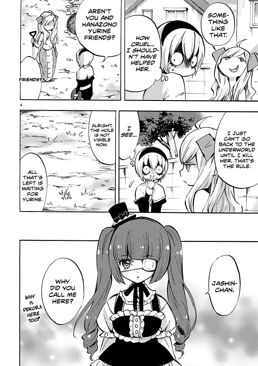 Jashin-chan Dropkick Chapter 70 4